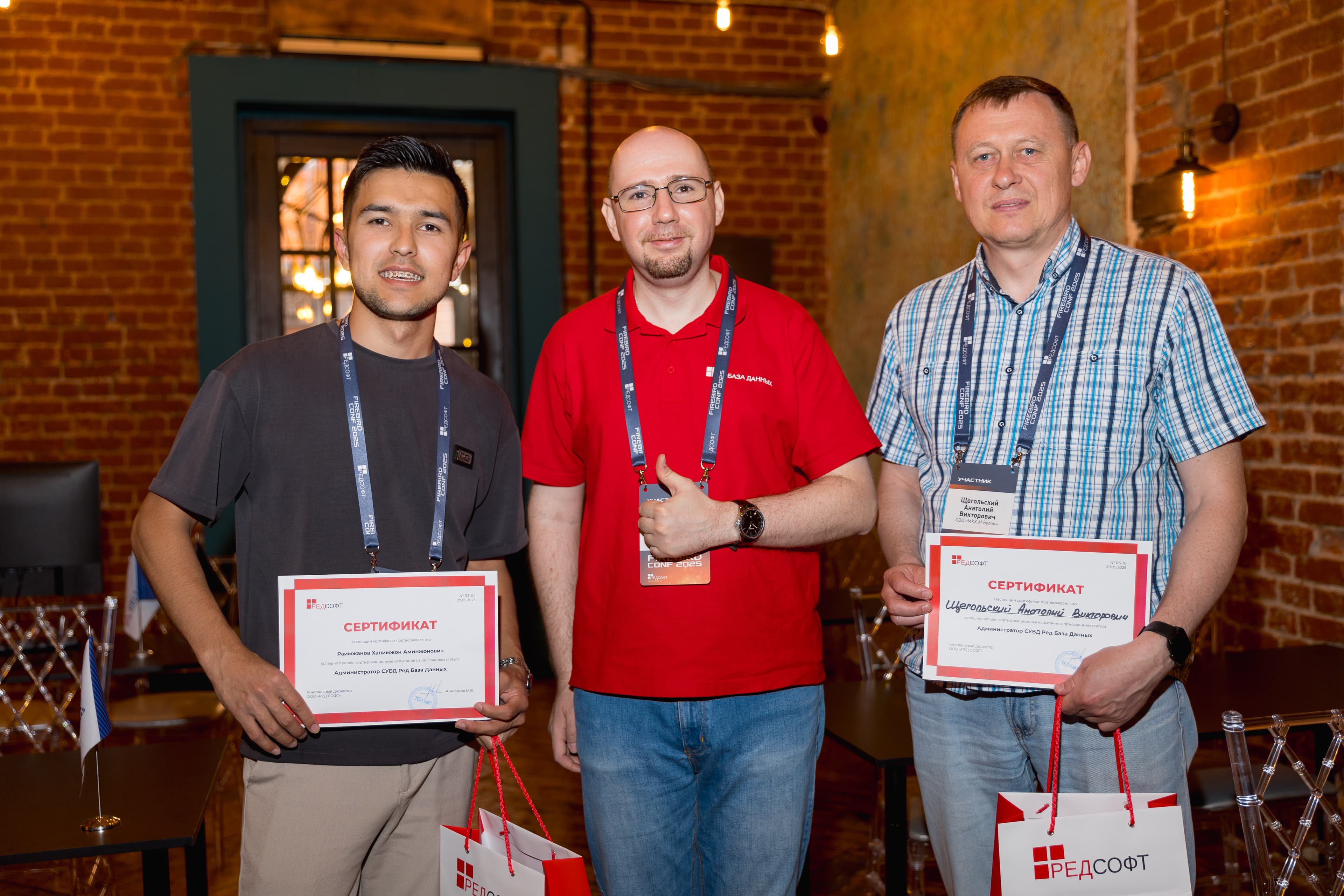 Thumbnail of Firebird Conference 2025: Learning and Certification